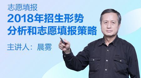 李老师
