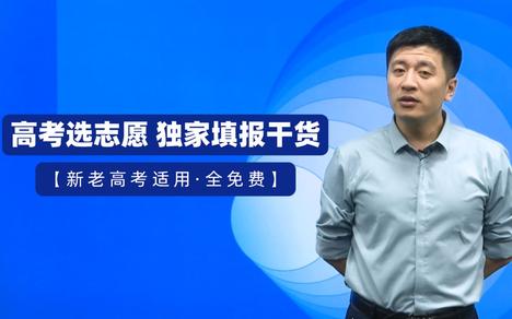张博士